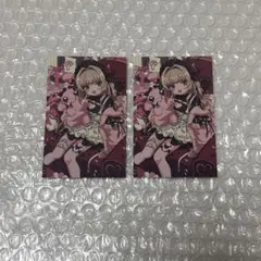 にじさんじ 魔界ノりりむ ノスタルジア コレクション 2025 2枚セット