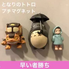 Item thumbnail for item 2ef4d024-9d8d-41b2-a67e-e17c6b515f10