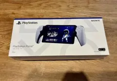 PlayStation Portal リモートプレーヤー（ケース付）
