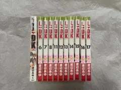 LDK 1-24巻 全巻セット 渡辺あゆ 小説2付き - メルカリ