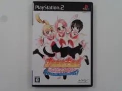 W335 中古 PS2 すももも ももも 地上最強のヨメ 動確済 プレステ2