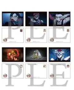 鬼滅の刃「全集中展」無限列車編・遊郭編 ポストカードセット 鬼