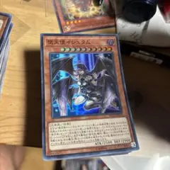 K.Ryo様 リクエスト 2点 まとめ商品