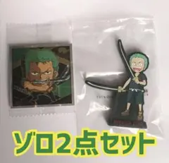 ONE PIECE ゾロ