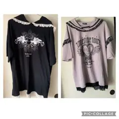 NOEMIE ノエミー Tシャツ 2枚セット
