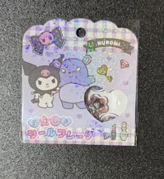 サンリオキャラクターズ クロミ おはじきシールフレーク 正規品