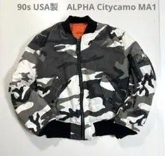 アーバンカモ ALPHA INDUSTRIES ma-1 ラフシモンズ