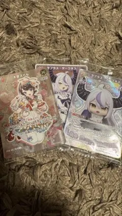 ホロライブ カードダス 大空スバル ラプラス・ダークネス 3枚セット