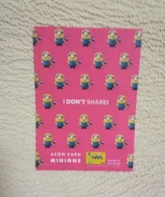 Item thumbnail for item cbf039d6-23c7-4c8b-8448-6629f766bef6