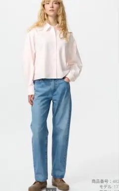 ストレートジーンズ UNIQLO × JW ANDERSON