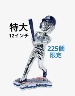 2026年最新】大谷翔平 二刀流 ボブルヘッドの人気アイテム - メルカリ
