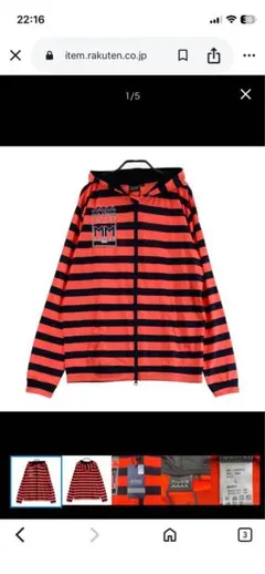 Item thumbnail for item 4c2b24b4-f8ec-45cd-9b48-81d623adb603