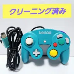 【分解清掃済み】ゲームキューブコントローラー エメラルドブルー　後期型
