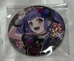 バンドリ 宇田川あこ 缶バッジ まとめ売り BanG Dream!「DREAMS GO ON」宇田川あこ 缶バッジ - メルカリ
