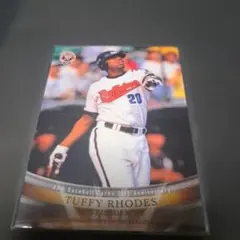 2025年最新】タフィーローズの人気アイテム - メルカリ