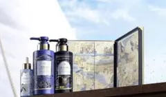 〈新品未開封〉クレドポーボーテ　ラディアンスギフト2025 ブルーブラック