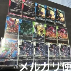 ガンダムカードゲーム GCG r 15枚セット まとめ売り