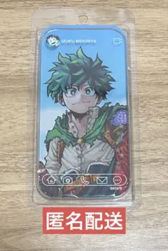 僕のヒーローアカデミア 緑谷出久 バースデイ スマートブロック