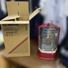 2026年最新】イワタニホースノンカセット暖の人気アイテム - メルカリ