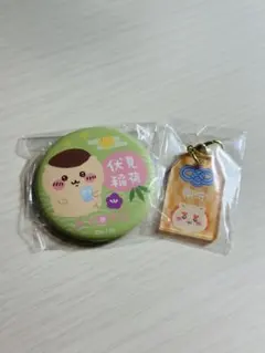 ちいかわもぐもぐ本舗 ミニお守り「シーサー」 伏見稲荷缶バッチ「くりまんじゅう」