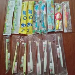 子供用歯ブラシ 17本セット まとめ売り