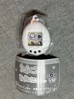 たまごっち シャカシャカチャームコレクション 白 くちぱっち