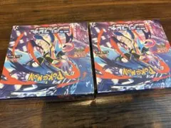 【新品未開封】ポケモンカードゲーム ニンジャスピナー 2BOX シュリンク付き