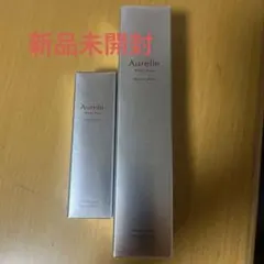 Aurelie. 美容液 化粧水 パック トラベルセット 3点セット オレリー