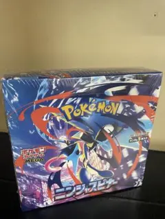 ニンジャスピナーBOX2個セット シュリンク無しペリペリあり - メルカリ