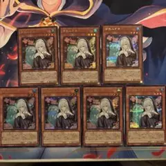 儚無みずき シークレットレア 遊戯王カード