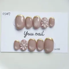 ネイルチップ　マグネットネイル　ミラーフレンチ　ピンクベージュ　ぷっくり　推し活