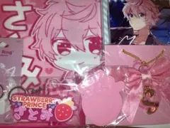 すとぷり さとみ まとめ売り