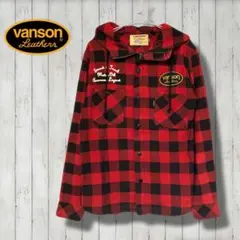 ハローマイクロミ様専用　VANSON バンソン フード付ネルシャツ パーカー Lのサムネイル