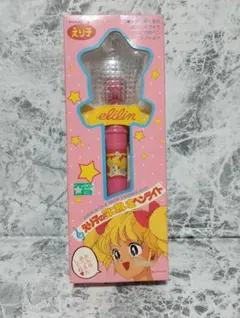 ☆矢沢あい☆ご近所物語 エンジェルトーク BANDAI - メルカリ