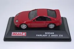 2026年最新】トミカ フェアレディzの人気アイテム - メルカリ