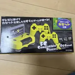 FC Compatible Player X Festival イエロー