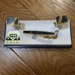 Item thumbnail for item 54b00b67-c578-4a44-8ffc-d59db75da7d2