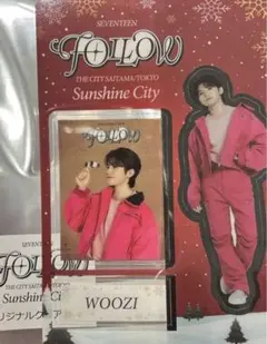 SEVENTEEN 池袋シャンシャインシティ　オリジナルクリアカード