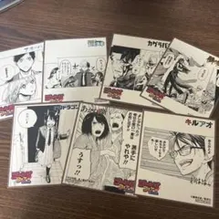 アニメイト　ジャンプフェア 2025 アニメイト　特典　色紙　7枚