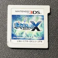 karin プロフ必読様 リクエスト 2点 まとめ商品