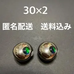激安!!【匿名配送】タングステン タイラバ 260g 送料込み 目あり無垢 2026年最新】タイラバ タングステン 60gの人気アイテム - メルカリ