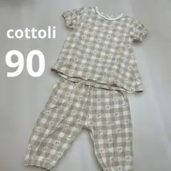 cottoli パジャマ　女の子　90 バースデイのサムネイル