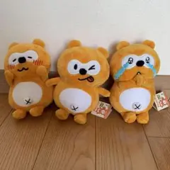 サン・アロー ぬいぐるみ PONTAグッズ マスコット16体セット 2025年最新】ponta ぬいぐるみの人気アイテム - メルカリ