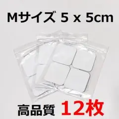 2025年最新】シェイプビートの人気アイテム - メルカリ