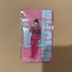 2026年最新】アクスタfest なにわ男子の人気アイテム - メルカリ