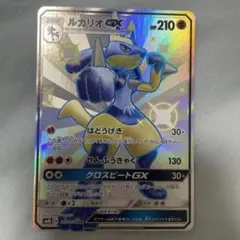 n_2lh様 リクエスト 2点 まとめ商品