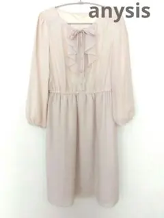 anysis ワンピース シフォン フリル リボン 長袖 膝丈 ベージュ M
