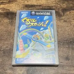 ゲームキューブ　GAMECUBE　くるりんスカッシュ!　ソフト　動作品