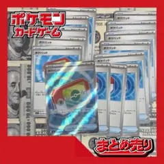ポケパッド　まとめ売り　16枚　SR含む