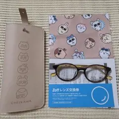 Zoff ちいかわ コラボ メガネ ハッピーモデル レンズ交換券付き - メルカリ